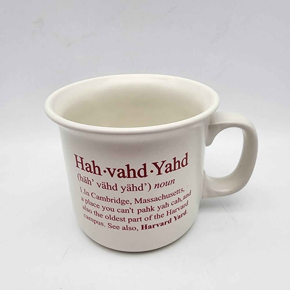 Vintage Harvard Coffee Cup Mug Hah vahd Yahd Cambridge Mass Red Font Cream